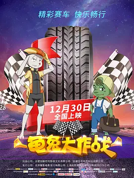 伊人丁香